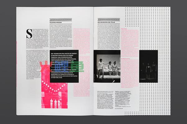 排版设计怎样做才能更美观