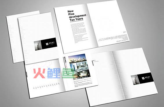 企业宣传册设计的前提分析