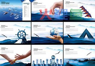 企业宣传册设计有着怎样的重要性呢