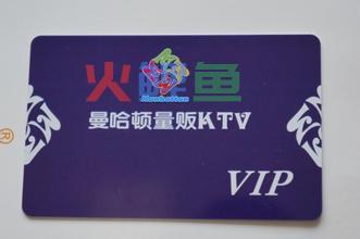 会员卡制作需要的注意事项有哪些