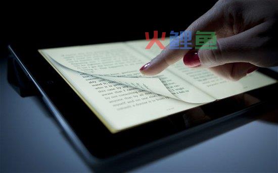 电子书设计概述之成本与定价分析