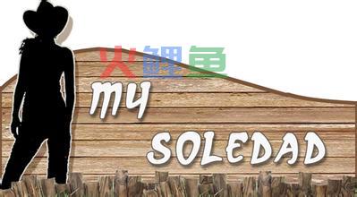 店主怎样制作具有特色的服装店铺招牌