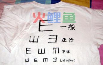 手绘T恤教程的技巧介绍分析