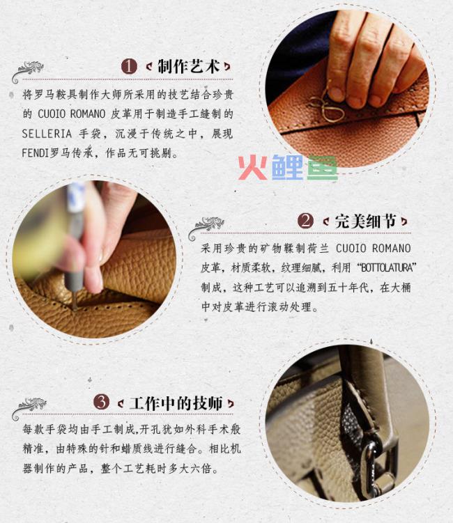 如何让宝贝描述抓住买家心理