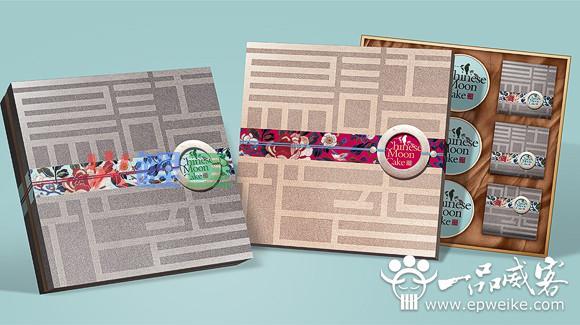 食品中月饼包装设计的方法