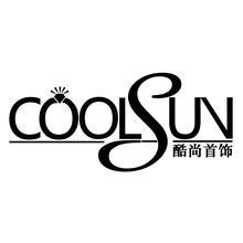 进行店标在线制作的流程是怎样的呢