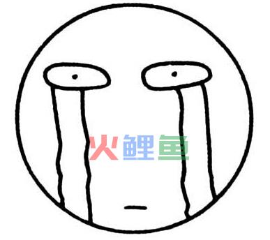 手绘表情要领讲解之如何表达悲伤