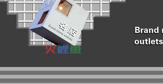 上等店铺招牌要如何设计