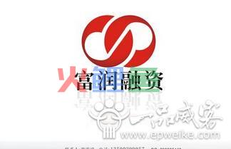 金融公司标志怎么设计才能高大上？