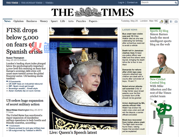   图片美化之新闻图片裁剪方法