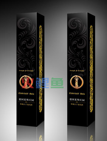 产品包装设计具有着什么样的特点呢