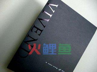 宣传册设计中关于色彩运用的一些知识