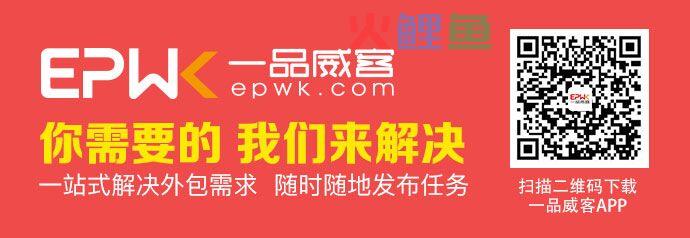 微信开发小程序要多少钱？帮你算清小程序开发成本