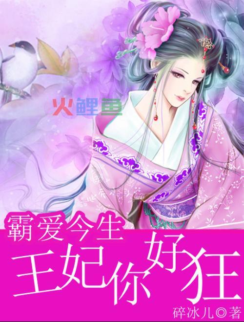 怎样进行网络小说封面设计与制作