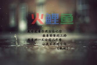 在进行歌词制作时如何才能把握节奏感呢