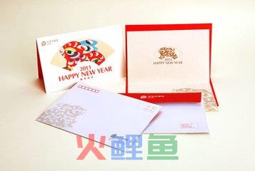  泰国孔子学院举办新年贺卡设计大赛