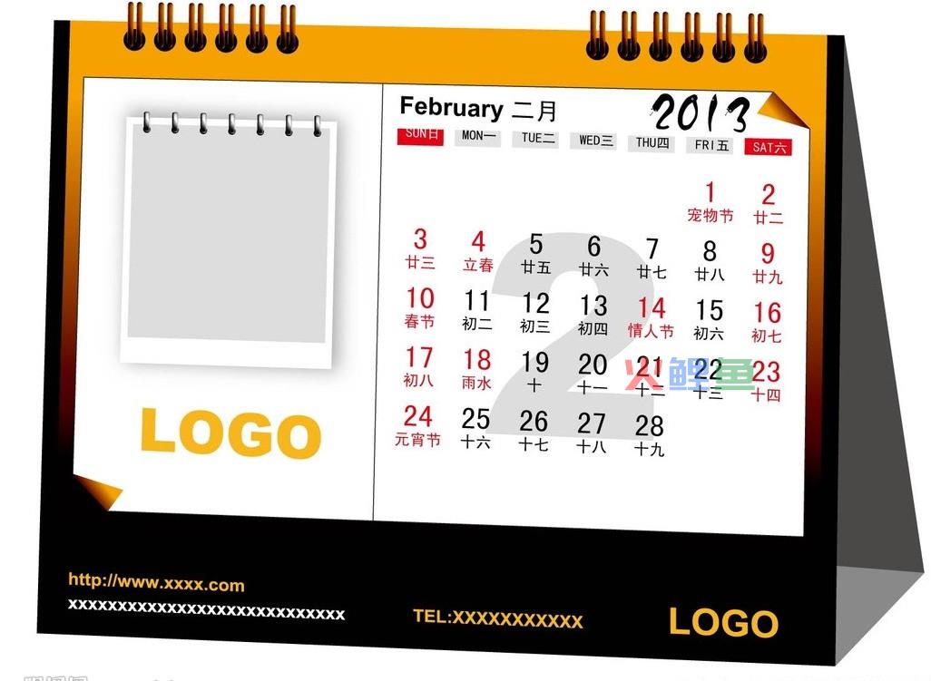 新加坡一大学生译公司台历上的孔子名言闹笑话