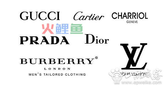 从奢侈品品牌发展看品牌logo什么意思
