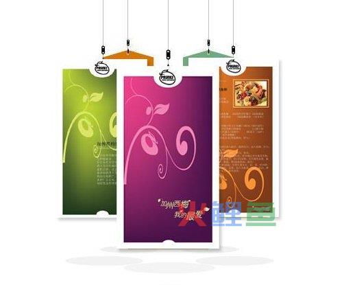 产品包装设计与制作时要注意的设计要点