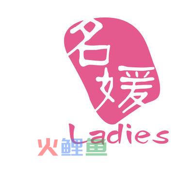 网店店标在线制作只用一分钟就ok