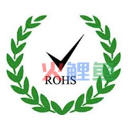 电子产品标志设计中的环保标志