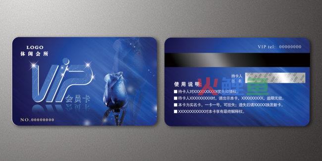 VIP卡制作需要的专业知识
