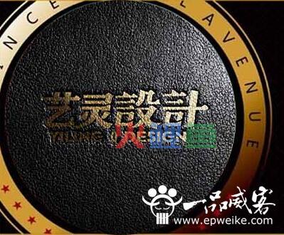 浙江比较好的书籍封面设计公司有哪些？