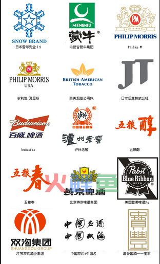 品牌标志设计如何设计比较好呢