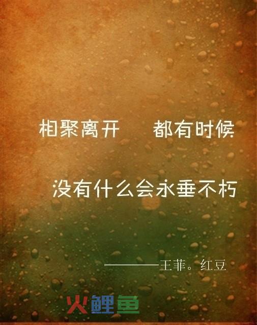 卡拉OK效果的歌词制作怎么做