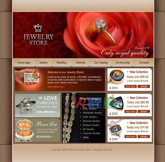 网店设计中的装修风格设计有哪些