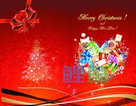 平安夜送贺卡怎么写祝福语