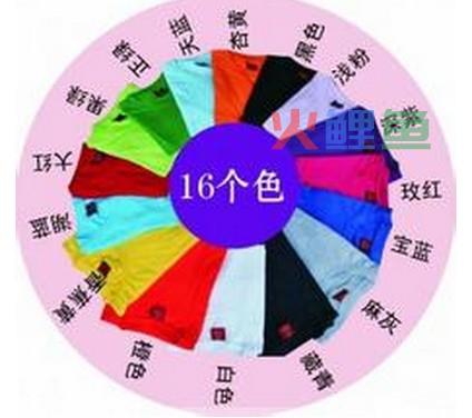 T恤设计印染的一般性原则规范