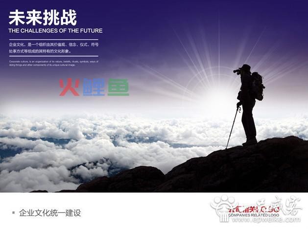 一套成功的企业VI设计，应该具有哪些特点？