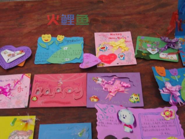 立体卡片制作中的新年立体卡片制作