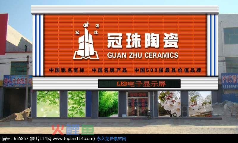 LED广告招牌制作的意义