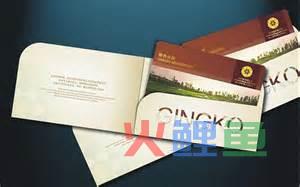  vip卡设计制作基本内容介绍