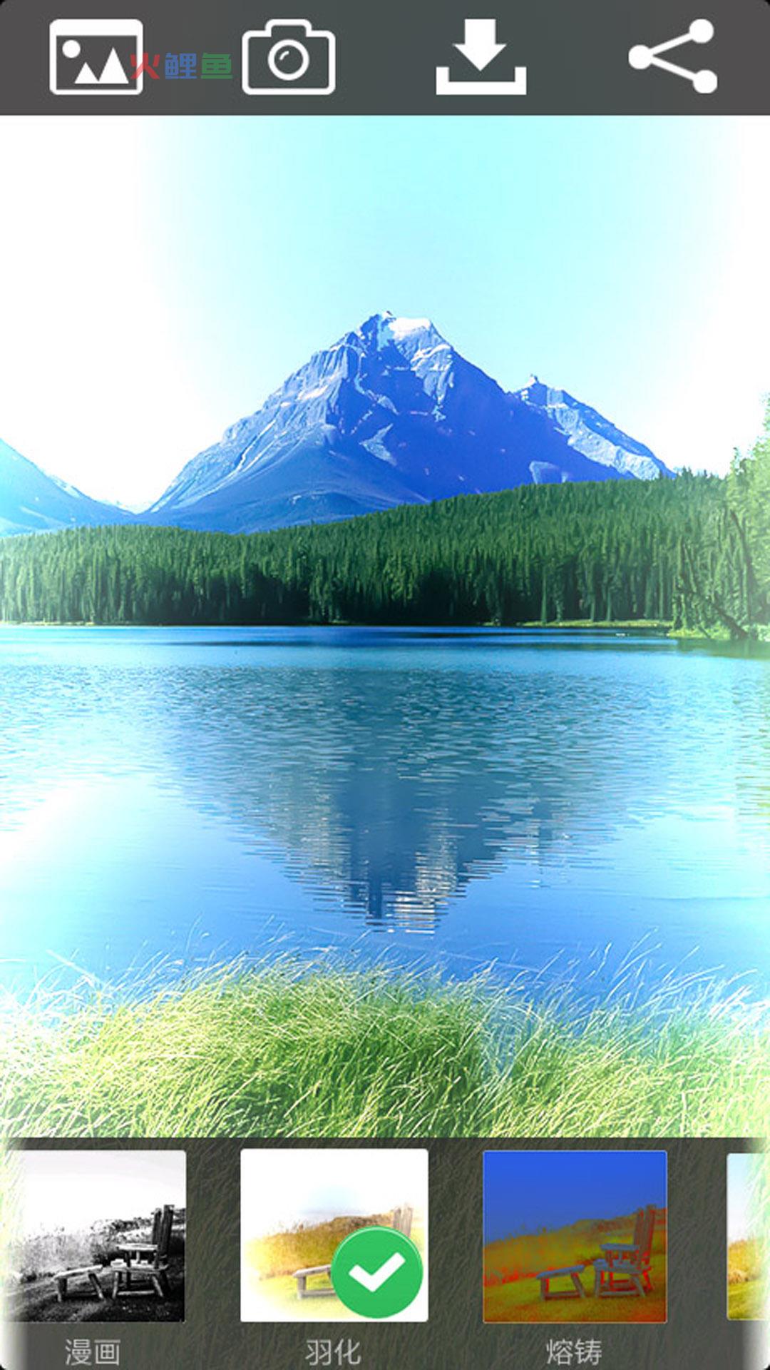 照片美化时色彩对比要素