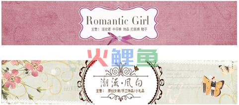 优秀店铺招牌设计的产生过程