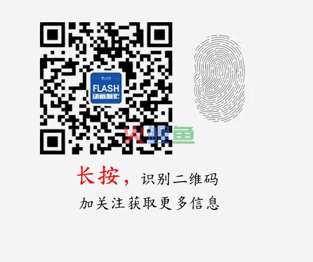 【教程】用Flash制作在月夜里飞翔的蝙蝠