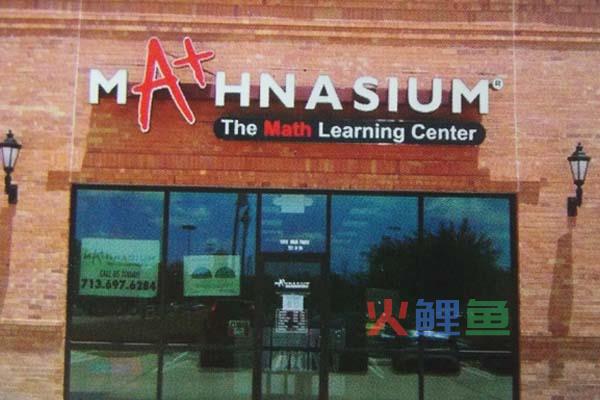 现代商业招牌设计的四大要点