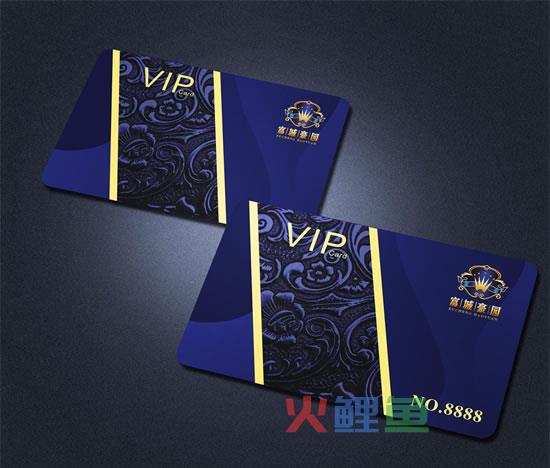 美容院vip卡设计是怎样的？