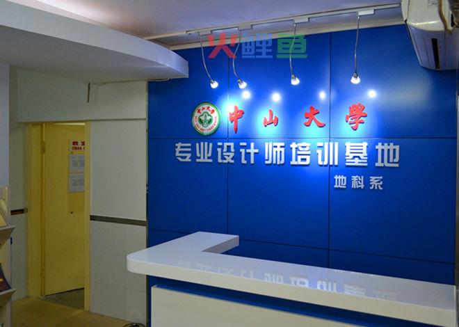 广告设计师工作的普遍性