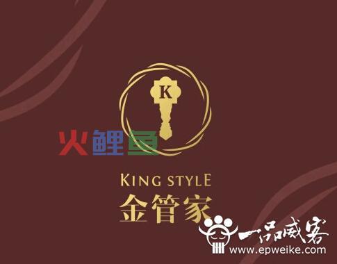金管家品牌logo设计理念初探_如何解析金管家品牌logo？