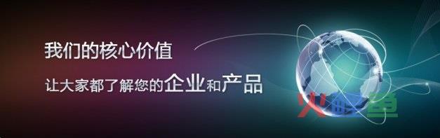 企业设计外包的绝对性优势