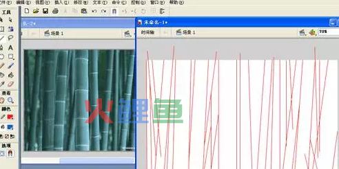 【教程】用Flash鼠绘一片漂亮逼真的竹林