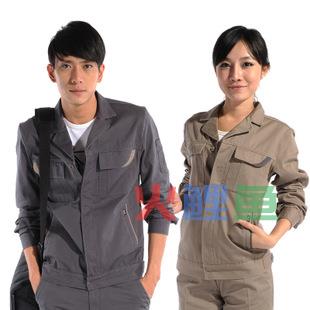 工作服设计选择技巧你知道多少？