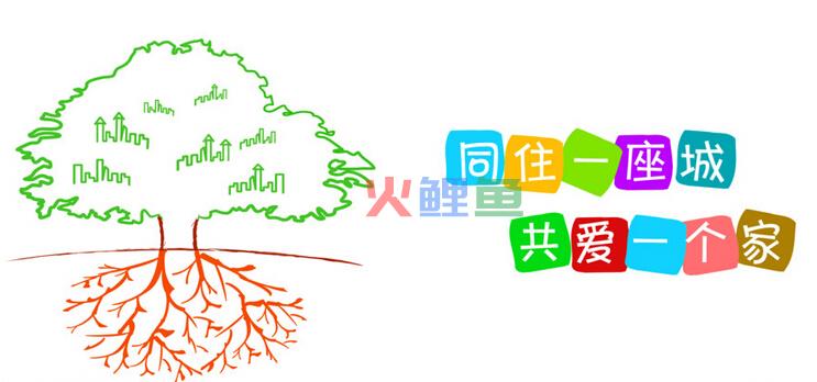 公益广告海报设计中公益广告的特点