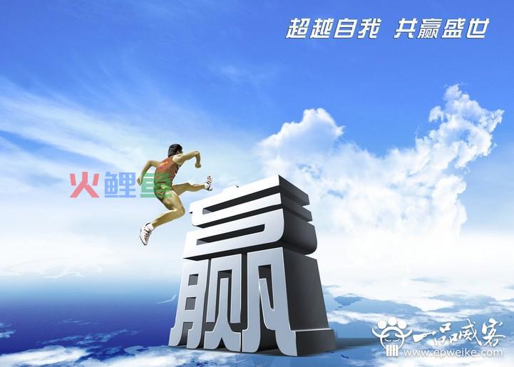 树立良好的企业形象对企业有哪些重要意义？