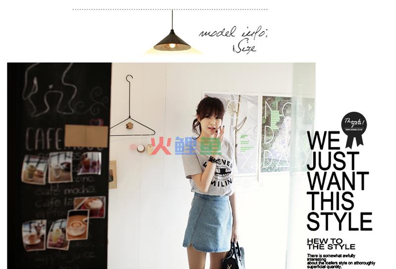 产品宝贝图片编辑步骤流程