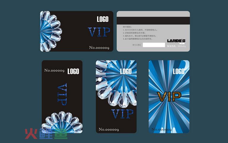 企业店铺会员卡设计制作基本标准
